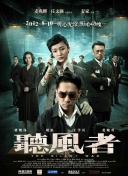 国产人成午夜电影