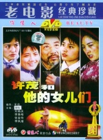 艳妇臀荡乳欲伦岳肉